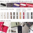 画像14: staana-carrying RHODIA＋iPhone 帆布10 ケース