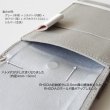 画像5: staana-carrying RHODIA＋iPhone 帆布10 ケース (5)
